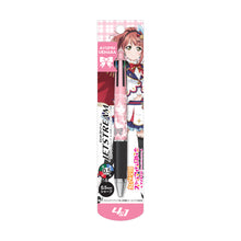 画像をギャラリービューアに読み込む, 【予約】ラブライブ!虹ヶ咲学園スクールアイドル同好会 ジェットストリーム4&1