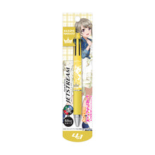 画像をギャラリービューアに読み込む, 【予約】ラブライブ!虹ヶ咲学園スクールアイドル同好会 ジェットストリーム4&1