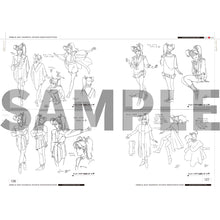 画像をギャラリービューアに読み込む, 【新品】 機動戦士ガンダム 逆襲のシャア 公式記録全集 -BEYOND THE TIME-