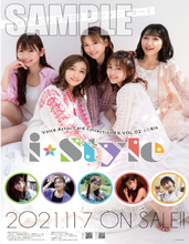 画像をギャラリービューアに読み込む, 【新品】Voice Actor Card Collection EX VOL.02 i☆Ris「i☆Style」