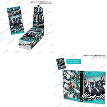 画像をギャラリービューアに読み込む, 【予約】Voice Actor Card Collection EX VOL.04 RAISE A SUILEN「UNLEASH!!」