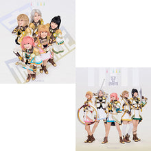 画像をギャラリービューアに読み込む, 【オリ特・同時購入特典付/2形態セット/新品】 Regalia -継承-/アフレぐ! -Aufregendes leben- (Blu-ray付生産限定盤+通常盤) CD