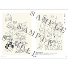 画像をギャラリービューアに読み込む, 【新品】 機動戦士ガンダム 鉄血のオルフェンズ キャラクターコンプリートブック BOOK