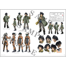 画像をギャラリービューアに読み込む, 【新品】 機動戦士ガンダム 鉄血のオルフェンズ キャラクターコンプリートブック BOOK