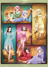 画像をギャラリービューアに読み込む, 【オリ特付初回生産分/新品】 バンドリ! ガールズバンドパーティ! カバーコレクションVol.7 Blu-ray付生産限定盤 CD