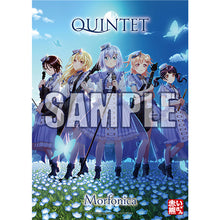画像をギャラリービューアに読み込む, 【オリ特付/新品】 QUINTET 【通常盤】 CD Morfonica