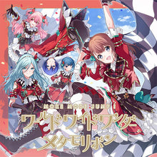 画像をギャラリービューアに読み込む, 【オリ特付/新品】 ワールドワイドワンダー/メタモリボン CD MORE MORE JUMP! 4th Single 倉庫