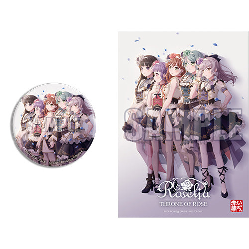 【オリ特付初回生産分/新品】 THRONE OF ROSE Blu-ray付生産限定盤 CD Roselia