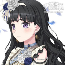 画像をギャラリービューアに読み込む, 【オリ特付初回生産分/新品】 THRONE OF ROSE 白金燐子Ver. CD Roselia