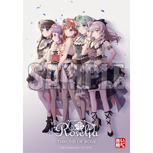 画像をギャラリービューアに読み込む, 【オリ特付初回生産分/新品】 THRONE OF ROSE 白金燐子Ver. CD Roselia