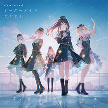画像をギャラリービューアに読み込む, 【オリ特付/新品】 オーダーメイド/てらてら CD Leo/need 5th Single 倉庫