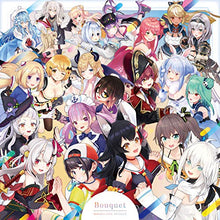 画像をギャラリービューアに読み込む, 【オリ特付/新品】 Bouquet CD hololive IDOL PROJECT