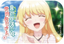 画像をギャラリービューアに読み込む, 【オリ特付/新品】 異世界美少女受肉おじさんと 2(Blu-ray Disc) Blu-ray アニメ