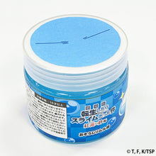 画像をギャラリービューアに読み込む, 【特典付/新品】 劇場版 転生したらスライムだった件 紅蓮の絆編 Blu-ray通常版 Blu-ray