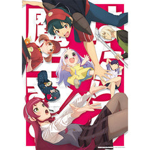 画像をギャラリービューアに読み込む, 【連動特典対象/特典付/新品】 はたらく魔王さま!! 2 Blu-ray