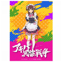 画像をギャラリービューアに読み込む, 【オリ特付/新品】 アキバ冥途戦争 1 Blu-ray