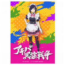 画像をギャラリービューアに読み込む, 【オリ特付/新品】 アキバ冥途戦争 2 Blu-ray
