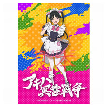 画像をギャラリービューアに読み込む, 【オリ特付/新品】 アキバ冥途戦争 3 Blu-ray 倉庫