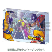 画像をギャラリービューアに読み込む, 【特典付/新品】 ドラゴンボール超 スーパーヒーロー UHD Blu-ray限定版(アクリルブロック付初回限定)