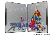 画像をギャラリービューアに読み込む, 【特典付/新品】 ドラゴンボール超 スーパーヒーロー UHD Blu-ray限定版(アクリルブロック付初回限定)