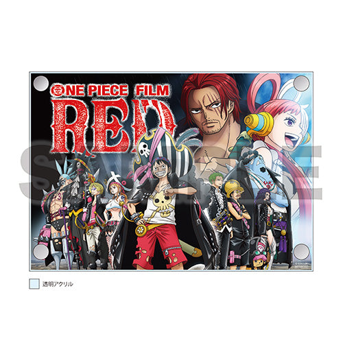 オリ特付/新品】 ONE PIECE FILM RED リミテッド・エディション 初回