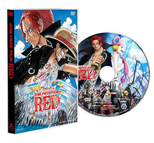 画像をギャラリービューアに読み込む, 【オリ特付/新品】 ONE PIECE FILM RED スタンダード・エディション DVD 倉庫