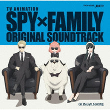 画像をギャラリービューアに読み込む, 【新品】 TVアニメ『SPY×FAMILY』オリジナル・サウンドトラック CD (K)NoW_NAME 倉庫