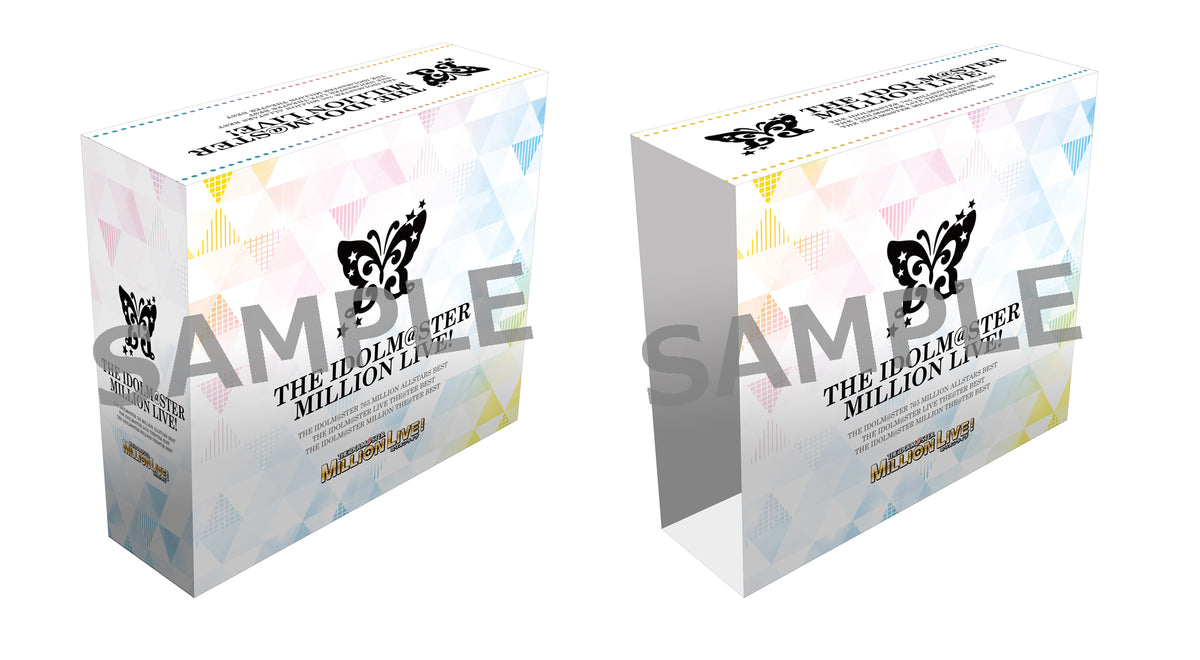 特典付/新品】 THE IDOLM@STER 765 MILLION ALLSTARS BEST CD – 赤い熊 