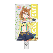 画像をギャラリービューアに読み込む, 【新品】 劇場版『ウマ娘 プリティーダービー 新時代の扉』 フォンタブ ジャングルポケット 佐賀
