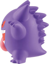 画像をギャラリービューアに読み込む, 【新品】 ポケットモンスター モンコレ MS-26 ゲンガー 佐賀
