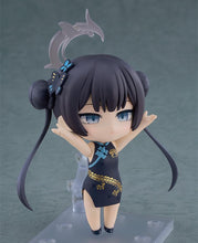 画像をギャラリービューアに読み込む, 【予約】 ブルーアーカイブ -Blue Archive- ねんどろいど 竜華キサキ プラスチック製 塗装済み可動フィギュア
