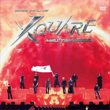 画像をギャラリービューアに読み込む, 【DVD】【予約】 2025 INI LIVE TOUR [XQUARE - MASTERPIECE] IN VANTELIN DOME NAGOYA SPECIAL BOX  DVD INI
