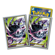 【新品】 ポケモンカードゲーム デッキシールド メガダークライ 佐賀