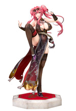 画像をギャラリービューアに読み込む, 【新品】 アズールレーン ブレマートン アクションクルーズVer.完成品フィギュア 佐賀
