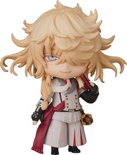 画像をギャラリービューアに読み込む, 【新品】 ねんどろいど 刀剣乱舞-ONLINE- 一文字則宗 佐賀
