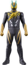 画像をギャラリービューアに読み込む, 【新品】 ライダーヒーローシリーズ 仮面ライダーゼッツ イナズマプラズマ 佐賀
