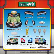 画像をギャラリービューアに読み込む, 【新品】 モンコレ 激闘！メガテラスタジアム 佐賀
