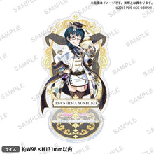 画像をギャラリービューアに読み込む, 【新品】 ラブライブ!スクールアイドルフェスティバル きらりんアクリルスタンド Aqours 先生編ver. 津島善子 倉庫
