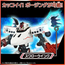 画像をギャラリービューアに読み込む, 【新品】 プラレール SGX07 シンカリオン 800つばめ 佐賀
