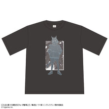 画像をギャラリービューアに読み込む, 【新品】 ウマ娘 シンデレラグレイ Tシャツ rebellious style ver. 佐賀
