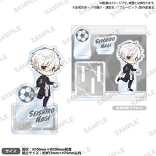 画像をギャラリービューアに読み込む, 【新品】 ブルーロック ジオラマアクリルスタンド 凪 誠士郎 ビブスver. 佐賀
