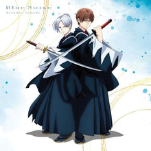 画像をギャラリービューアに読み込む, 【新品】 Blue Noise 期間生産限定盤 Blu-ray付 CD Ryosuke Yamada 山田涼介 シングル 佐賀/
