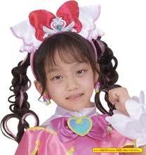 画像をギャラリービューアに読み込む, 【新品】 名探偵プリキュア！ 変身プリチューム キュアミスティック アクセサリーセット 佐賀
