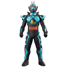 画像をギャラリービューアに読み込む, 【新品】 仮面ライダーソフビシリーズ 仮面ライダーガッチャード スチームホッパー 佐賀
