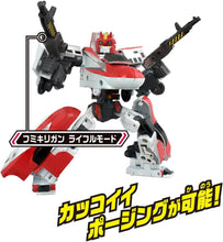 画像をギャラリービューアに読み込む, 【新品】 プラレール SGX02 シンカリオン E6こまち 佐賀
