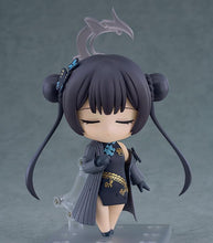 画像をギャラリービューアに読み込む, 【予約】 ブルーアーカイブ -Blue Archive- ねんどろいど 竜華キサキ プラスチック製 塗装済み可動フィギュア
