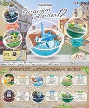 画像をギャラリービューアに読み込む, 【コンプリートBOX】【新品】 ポケットモンスター テラリウムコレクション 12 BOX商品 全6種 6個入り 佐賀
