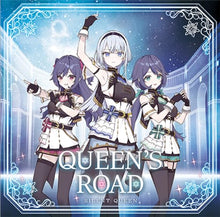 画像をギャラリービューアに読み込む, 【新品】 うたの☆プリンセスさまっ♪BACK to the IDOL SILENT QUEEN 2nd シングル「QUEEN’S ROAD」 初回限定盤 CD 倉庫
