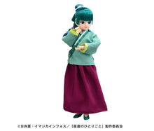 画像をギャラリービューアに読み込む, 【予約】 リカちゃん ドール 薬屋のひとりごと 猫猫リカちゃん
