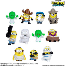 画像をギャラリービューアに読み込む, 【ランダム】【新品】 ミニオンズ minions ミニフィギュア 1個 佐賀
